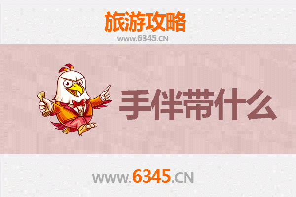 平凉华亭至湄洲岛深度旅游攻略：海天佛国朝圣与海岛风情体验